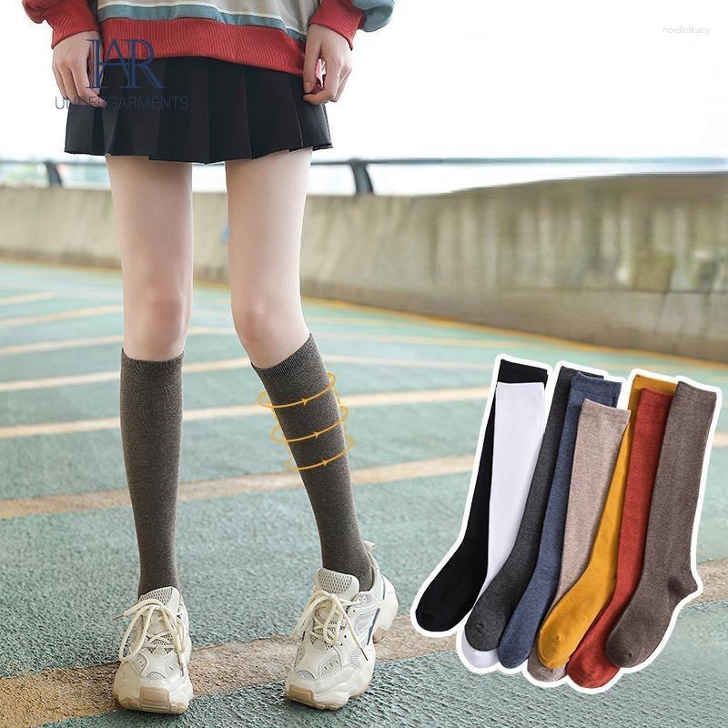 Women Socks Long Tube Pile Autumn Winter High Japanese Calf Student Stockings Solid Color Thin Leg, Black
Women Socks Long Tube Pile Autumn Winter High Japanese Calf Student Stockings Solid Color Thin Leg, Black