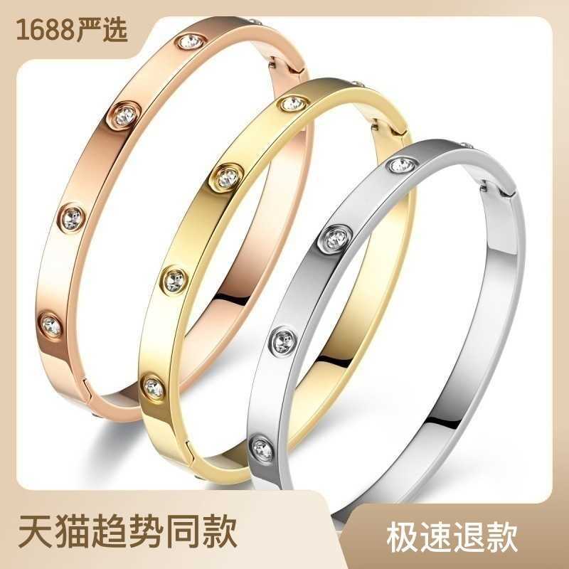 Designer New Carti Bracelet Couple Ten Diamond Titanium Steel 6mm Full Sky Star Jewelry Stainless
Designer New Carti Bracelet Couple Ten Diamond Titanium Steel 6mm Full Sky Star Jewelry Stainless
