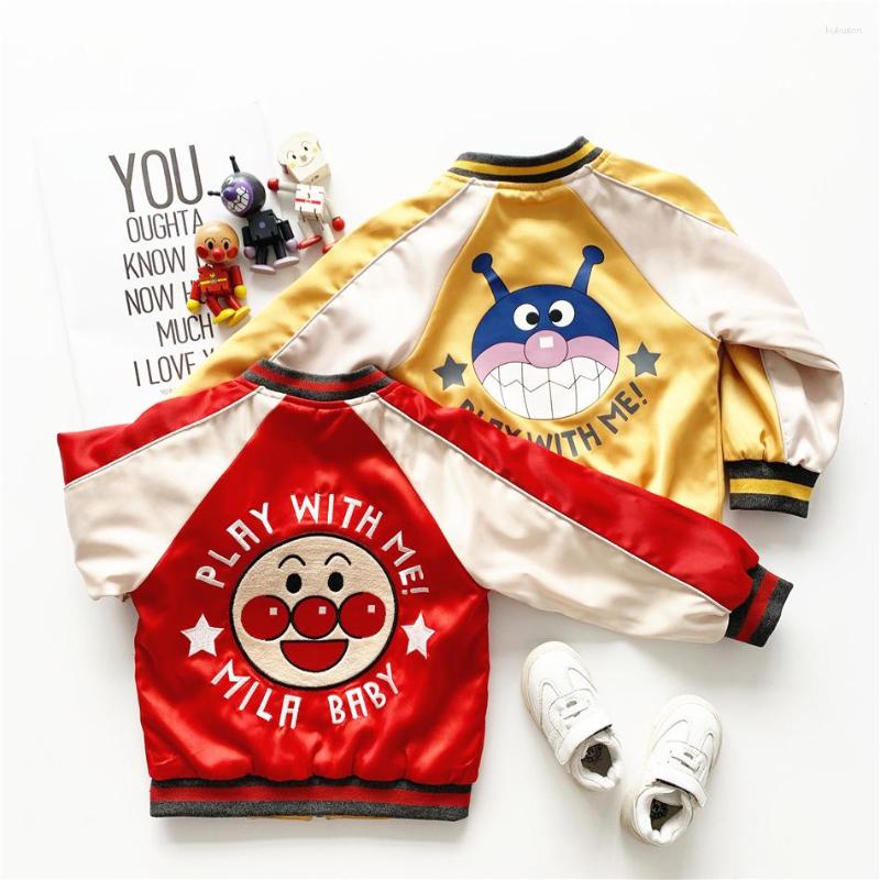 Jackets Tonytaobaby Autumn And Winter Clothes Boys Girl Children's Wear Cartoon Coat On Both Sides Baby Boy Girls Jacket, Double-sided wear
Jackets Tonytaobaby Autumn And Winter Clothes Boys Girl Children's Wear Cartoon Coat On Both Sides Baby Boy Girls Jacket, Double-sided wear