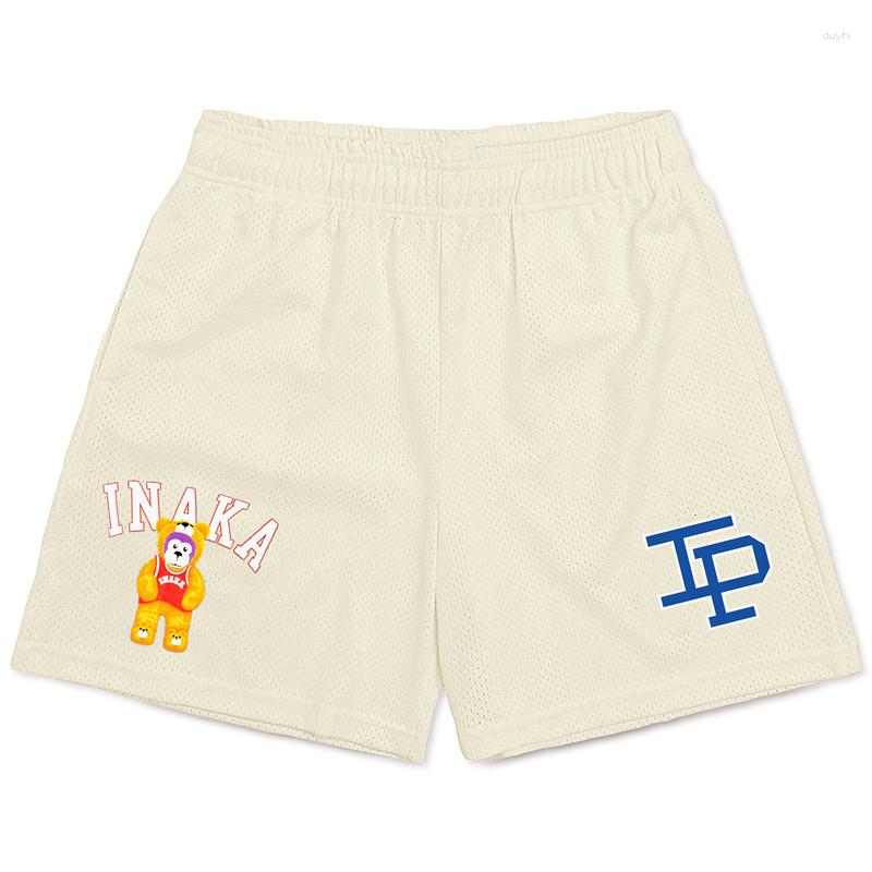 Men's Shorts Sports Inaka Men Women Classic Gym Basketball Workout Mesh Power Fashion Casual Summer Running, 20-10
Men's Shorts Sports Inaka Men Women Classic Gym Basketball Workout Mesh Power Fashion Casual Summer Running, 20-10
