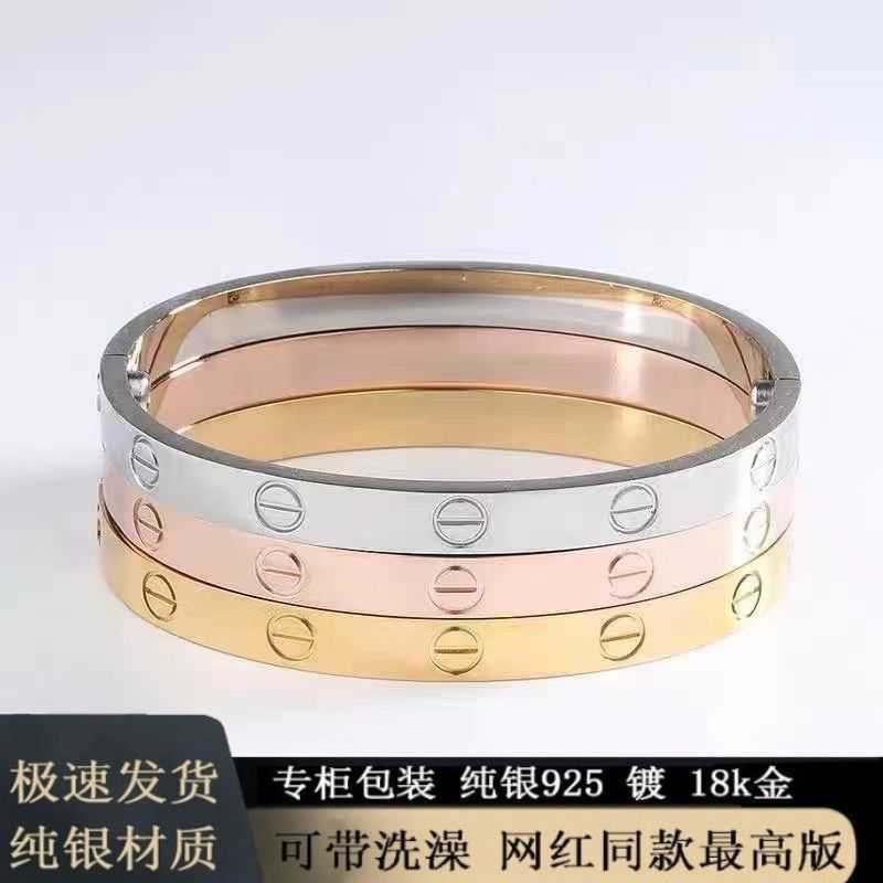 Original designer Original classic love bracelet from Carti rose gold starry goddess same 520 gift
Original designer Original classic love bracelet from Carti rose gold starry goddess same 520 gift