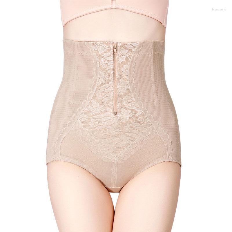 Women's Shapers High Waist Shaping Pants Beautiful Body Shape Slim Underwear Abdominal Trousers Control Corset Lady Transparent Shapewear, Apricot
Women's Shapers High Waist Shaping Pants Beautiful Body Shape Slim Underwear Abdominal Trousers Control Corset Lady Transparent Shapewear, Apricot