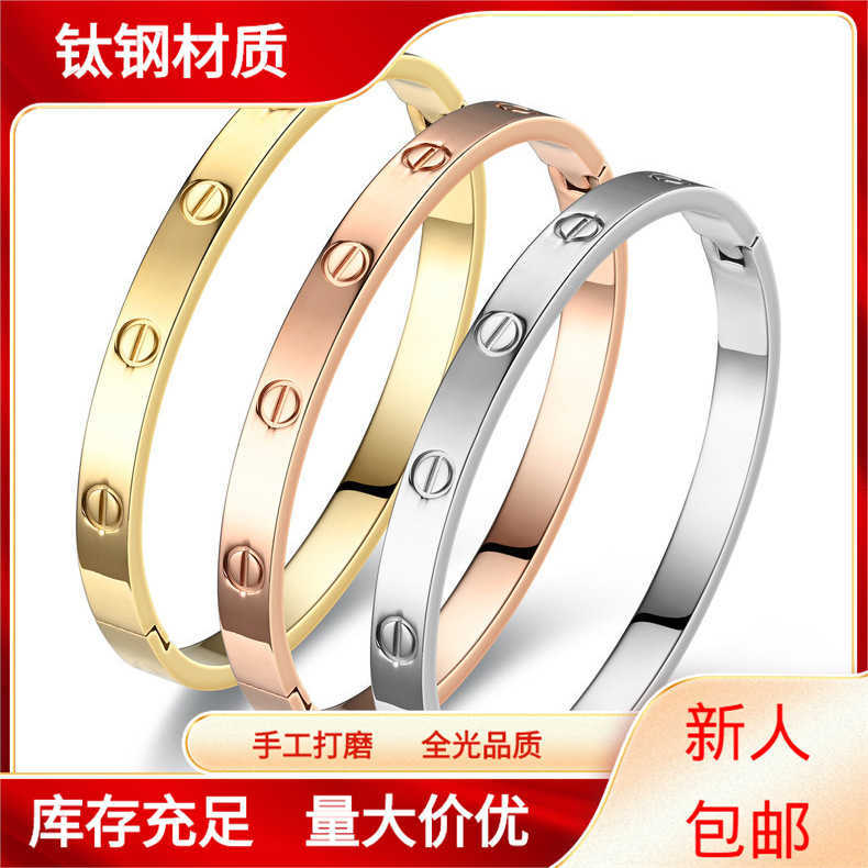 Original designer 18K Rose Gold Carti Bracelet Female Colorless Full Nail Couple Titanium Steel
Original designer 18K Rose Gold Carti Bracelet Female Colorless Full Nail Couple Titanium Steel