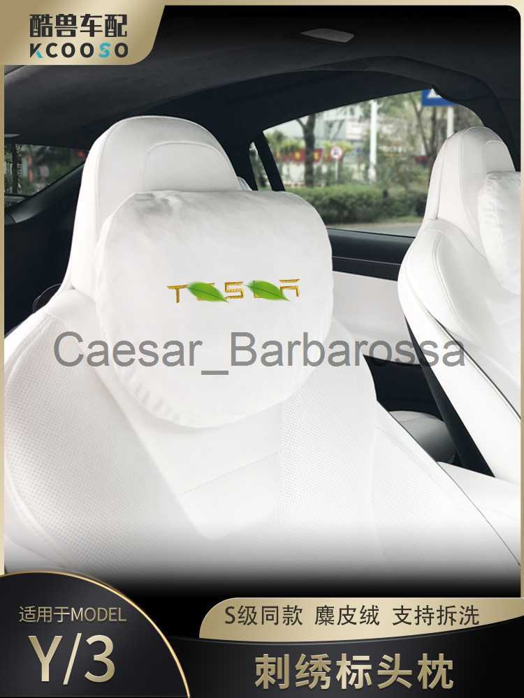 Pillow Tesla headrest soft memory car seat backrest comfortable lumbar support accessories suitable for model S model X model 3 x0626 x0625
Pillow Tesla headrest soft memory car seat backrest comfortable lumbar support accessories suitable for model S model X model 3 x0626 x0625
