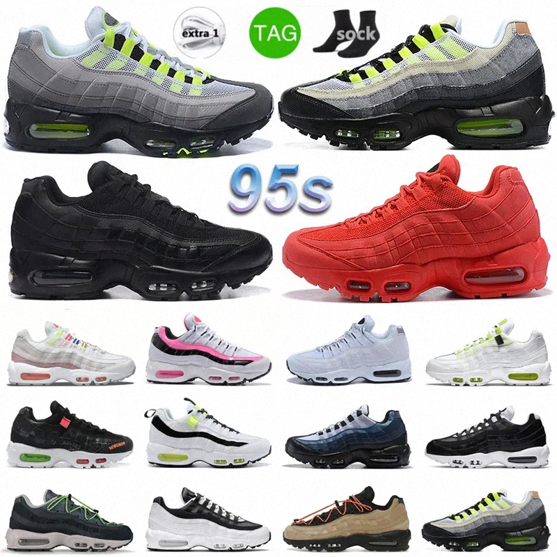95 95s max corteiz anatomy GID triple black dark beetroot fish sacles BHlronstone smoke grey white fog SP pink beam neon OG gutta greenly21#
95 95s max corteiz anatomy GID triple black dark beetroot fish sacles BHlronstone smoke grey white fog SP pink beam neon OG gutta greenly21#