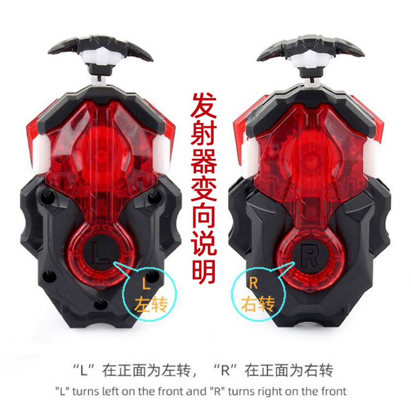 Beyblades Launchers Tomy Beyblade Burst B184 Right and Left Bay Launcher Version Beylauncher Spinning LR Toy Children Kids Toys 230625