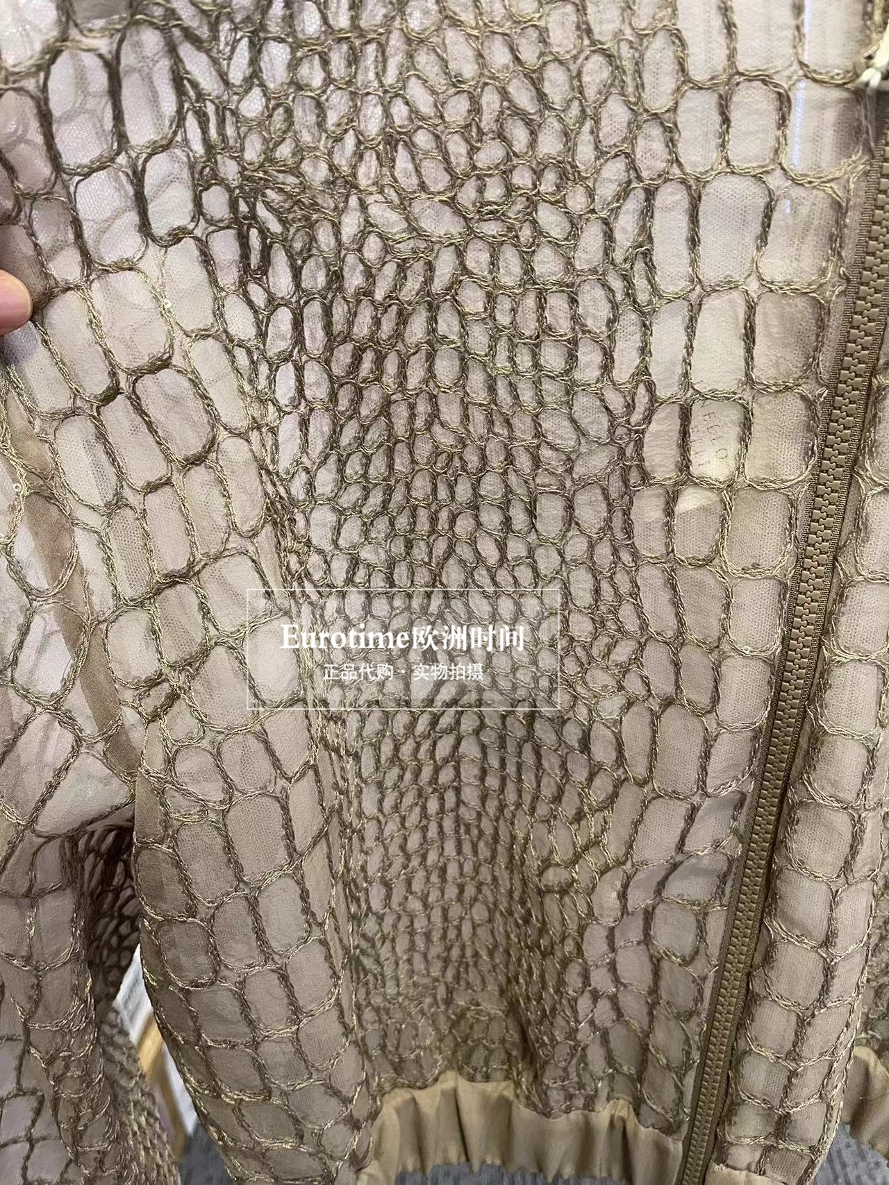Women Jackets Brunello Cucinelli Spring and Summer Zipper Sequins Long Sleeve Brown Jacket Coat, Khaki
Women Jackets Brunello Cucinelli Spring and Summer Zipper Sequins Long Sleeve Brown Jacket Coat, Khaki