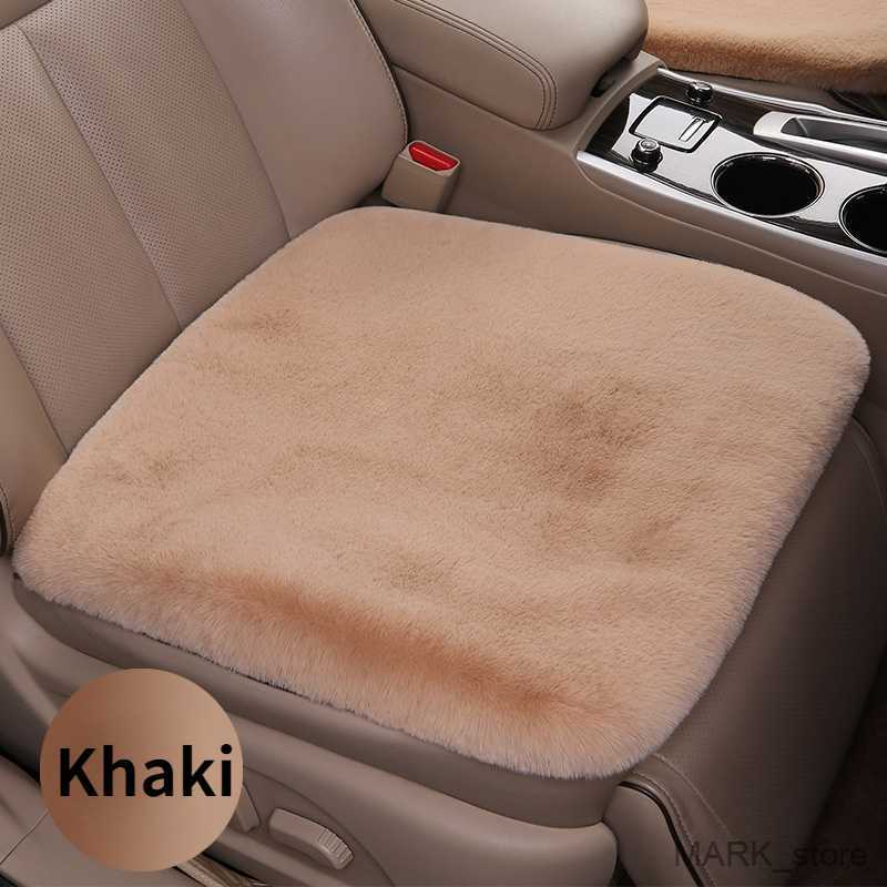 Seat Cushions Car Seat Cushion Winter Plush Fur Winter Warmth Thick Wool Piece Square Cushion for Main Driver R230627
Seat Cushions Car Seat Cushion Winter Plush Fur Winter Warmth Thick Wool Piece Square Cushion for Main Driver R230627