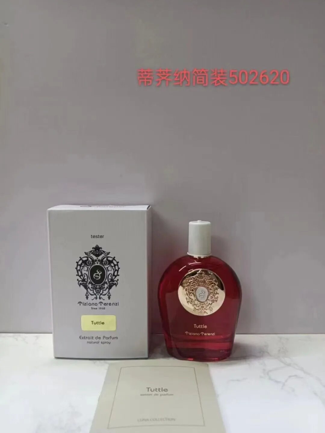 Tiziana Terenzi Perfume Fragrance Velorum Tuttle Halley 100ml Extrait de Parfum Men Women Spray Long Lasting Flowers Fruit Comet Classic Tester Perfumes
Tiziana Terenzi Perfume Fragrance Velorum Tuttle Halley 100ml Extrait de Parfum Men Women Spray Long Lasting Flowers Fruit Comet Classic Tester Perfumes
