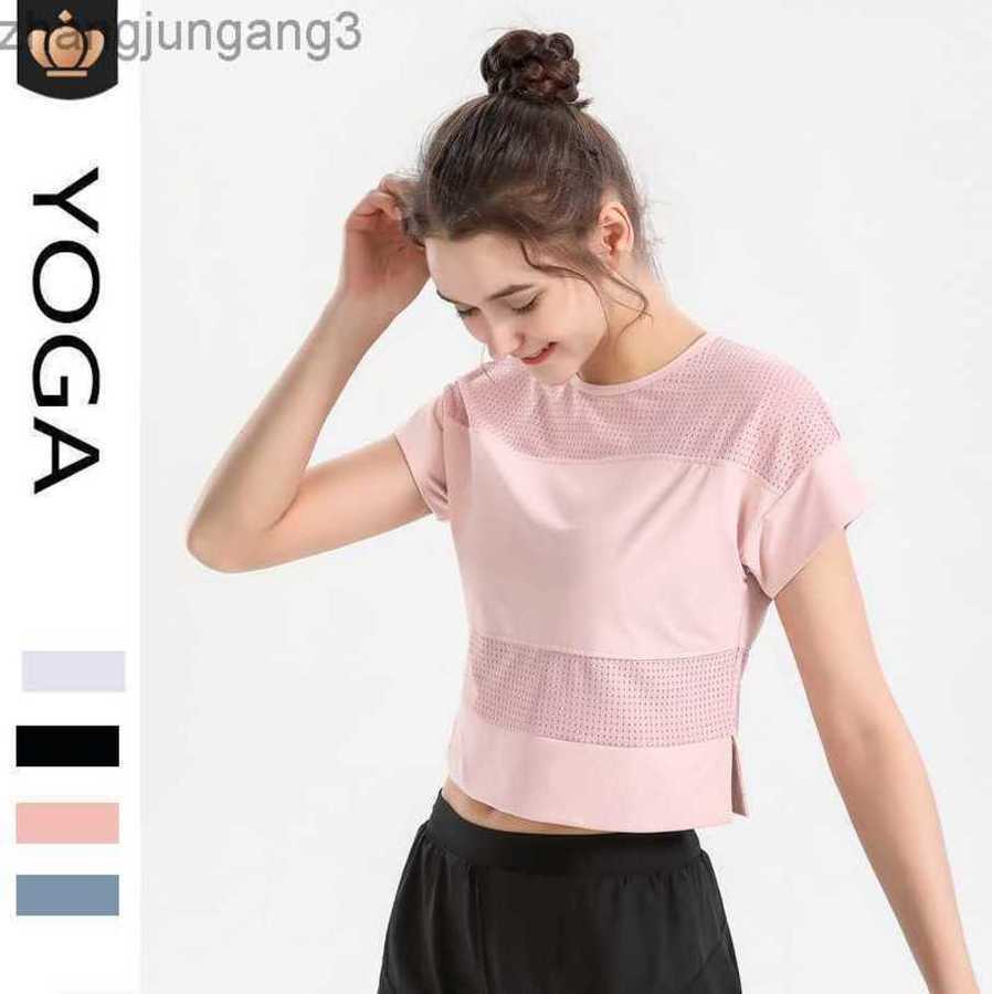 2023 Desginer Alo Yoga T Shirt Top Women' Loose Fitting Patchwork Mesh Suit Breathable Quick Drying Stretch Training Fitness Short Sleeved T-shirt, Powder
2023 Desginer Alo Yoga T Shirt Top Women' Loose Fitting Patchwork Mesh Suit Breathable Quick Drying Stretch Training Fitness Short Sleeved T-shirt, Powder