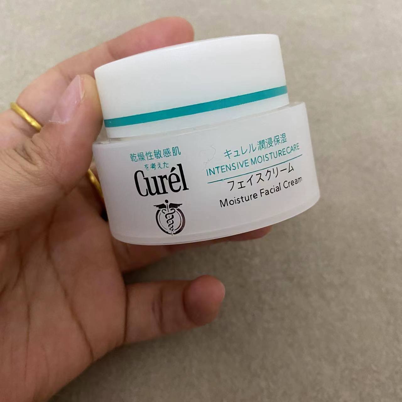 Brand Revitalizing Face Cream Curel Intensive Moisture Care 40g Skin Care free ups, As shown
Brand Revitalizing Face Cream Curel Intensive Moisture Care 40g Skin Care free ups, As shown