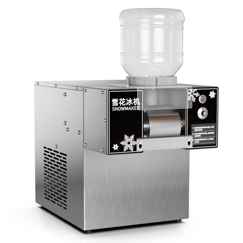 Mini type Korea Bingsu Machine Commercial Snowflake Ice Machine Snowflake Crusher Snow Ice Maker Ice Shaver Machine