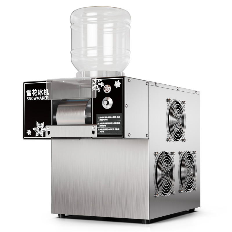 Mini type Korea Bingsu Machine Commercial Snowflake Ice Machine Snowflake Crusher Snow Ice Maker Ice Shaver Machine