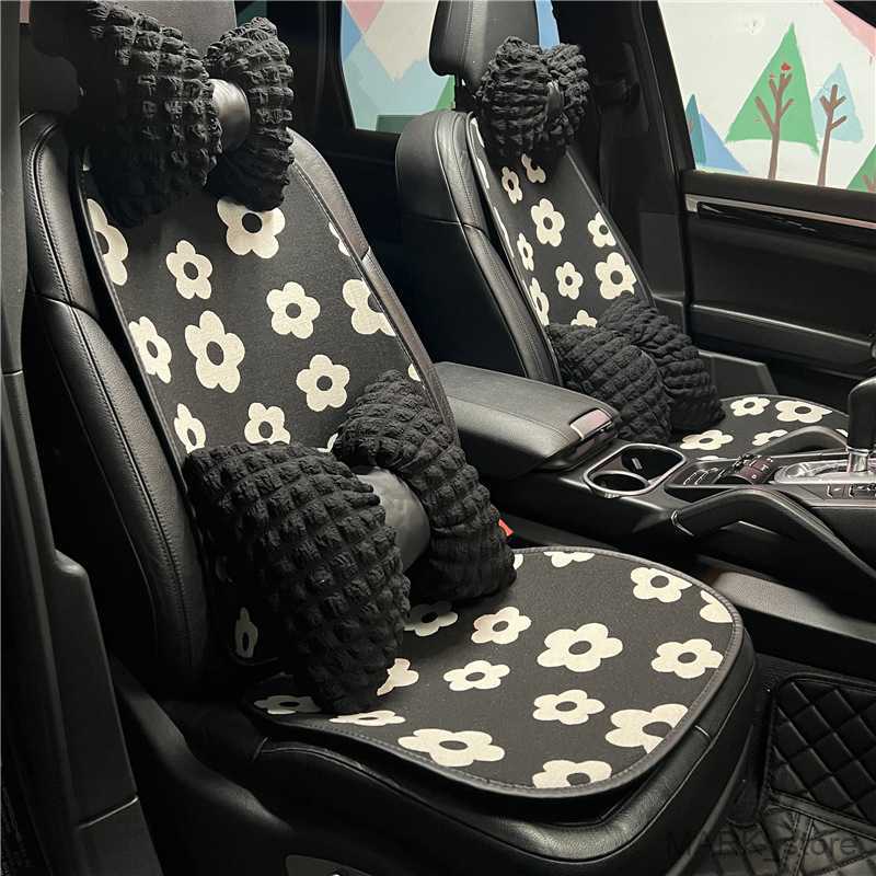 Seat Cushions Summer Car Seat Cushion Women's Ice Breathable Mesh Seasonal Universal Simple Flower Car Seat Covers R230627
Seat Cushions Summer Car Seat Cushion Women's Ice Breathable Mesh Seasonal Universal Simple Flower Car Seat Covers R230627