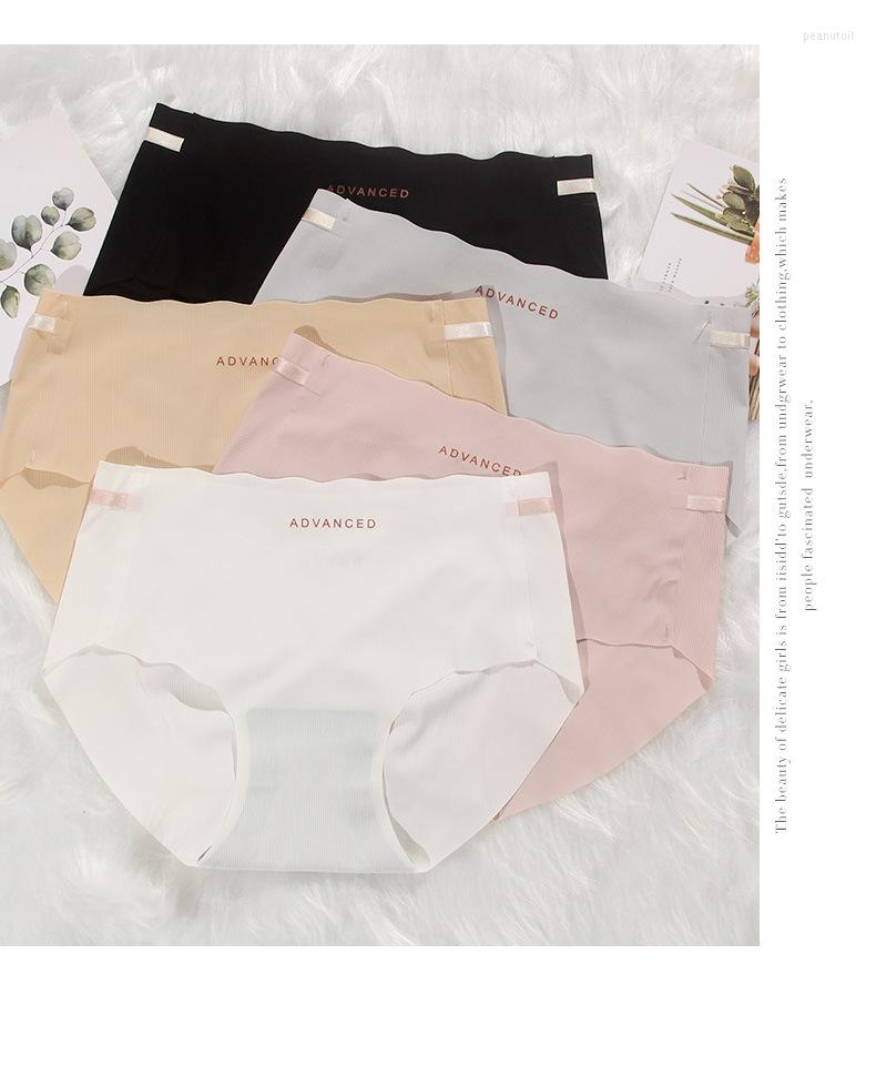 Women's Panties Seamless Ice Silk For Women Intimate Comfort Briefs Large Size Mid-waist, Black
Women's Panties Seamless Ice Silk For Women Intimate Comfort Briefs Large Size Mid-waist, Black