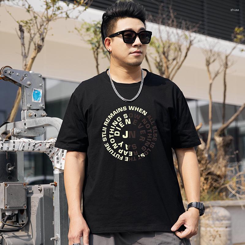 Men's T Shirts 2023 Men's Clothing Summer Fashion Casual Version Youth Trend Round Neck Letter Printed Loose Cotton Commute T-shirt, Black
Men's T Shirts 2023 Men's Clothing Summer Fashion Casual Version Youth Trend Round Neck Letter Printed Loose Cotton Commute T-shirt, Black