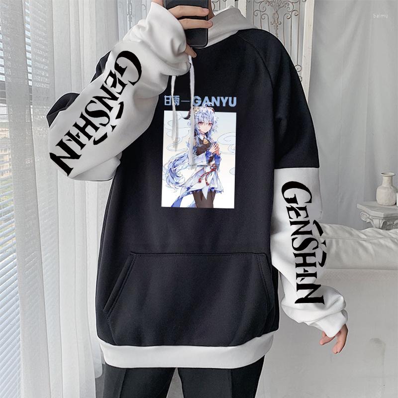Men's Hoodies Kawaii Genshin Impact Gan Yu Cartoon Print Casual Hip Hop Men/ Women Anime Winter Sweatshirts, Blue
Men's Hoodies Kawaii Genshin Impact Gan Yu Cartoon Print Casual Hip Hop Men/ Women Anime Winter Sweatshirts, Blue