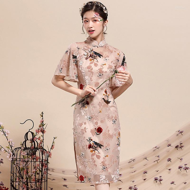 Ethnic Clothing Cheongsam Oriental Dress Arrival 2023 Quipao Vestido Flounce Sleeve Shanghai Qi Pao Traditional Chinese Qipao 10140
Ethnic Clothing Cheongsam Oriental Dress Arrival 2023 Quipao Vestido Flounce Sleeve Shanghai Qi Pao Traditional Chinese Qipao 10140