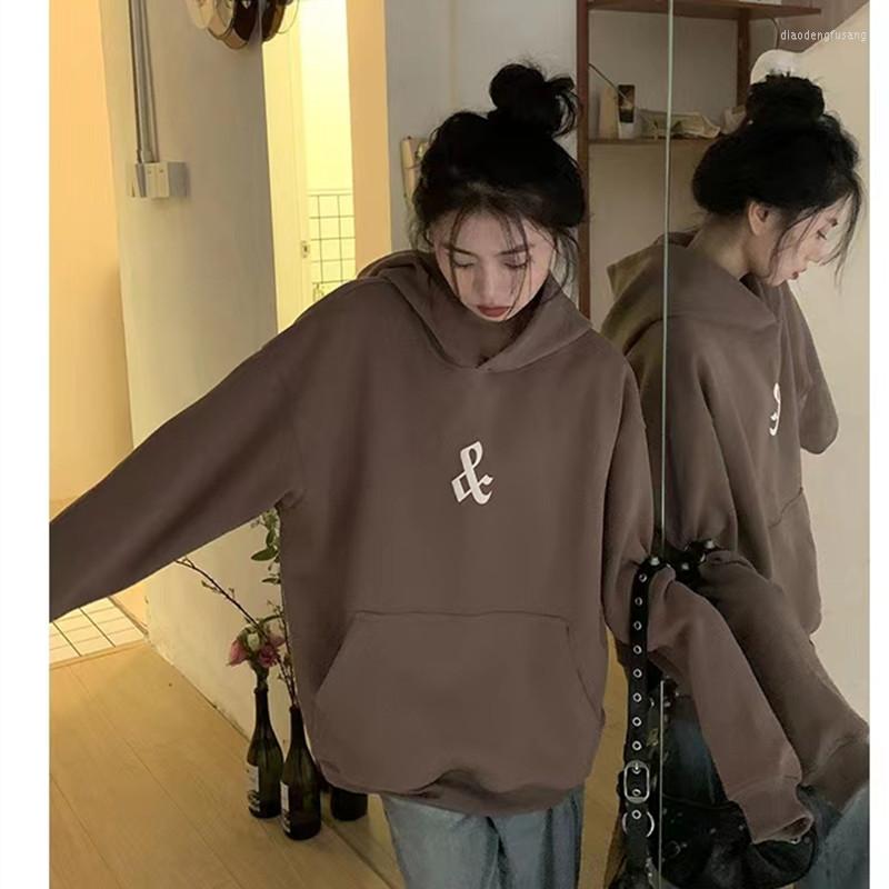 Women's Hoodies 2023 Autumn And Winter Sweater Hoodie Plush Retro Easy Lazy Wind White Beige Military Green Blue Coffee
Women's Hoodies 2023 Autumn And Winter Sweater Hoodie Plush Retro Easy Lazy Wind White Beige Military Green Blue Coffee