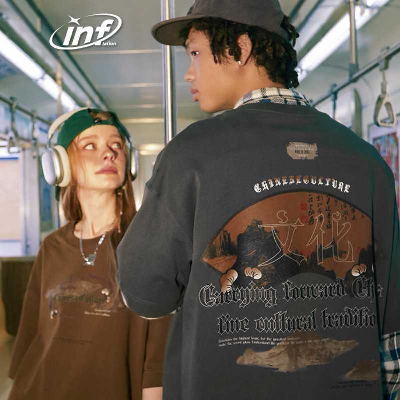 INF Men's Wear | Chinese Culture Chinese Text Printing T-shirt 2023 Summer Fashion Brand Loose Men's Short Sleeve, Brown
INF Men's Wear | Chinese Culture Chinese Text Printing T-shirt 2023 Summer Fashion Brand Loose Men's Short Sleeve, Brown