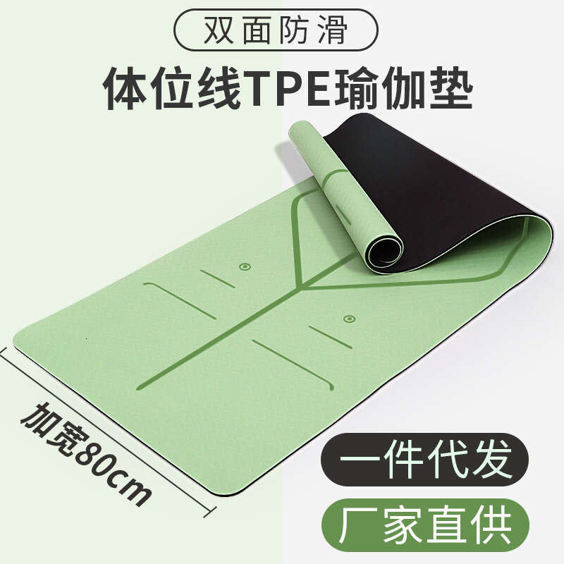 Twin Tpe Yoga Mat Thickened Antiskid Widened Fitness Mat Household Shock Absorption Sound Insulation Rope Skipping Mat, Purple 183 * 61 * 0.6cm
Twin Tpe Yoga Mat Thickened Antiskid Widened Fitness Mat Household Shock Absorption Sound Insulation Rope Skipping Mat, Purple 183 * 61 * 0.6cm