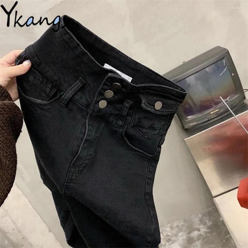 Women' Jeans Winter Plus Velvet Warm Skinny Pencil Buttons High Waist Pockets Women Slim Denim Pants Streetwear Legging Quilted Trouser, Black
Women' Jeans Winter Plus Velvet Warm Skinny Pencil Buttons High Waist Pockets Women Slim Denim Pants Streetwear Legging Quilted Trouser, Black