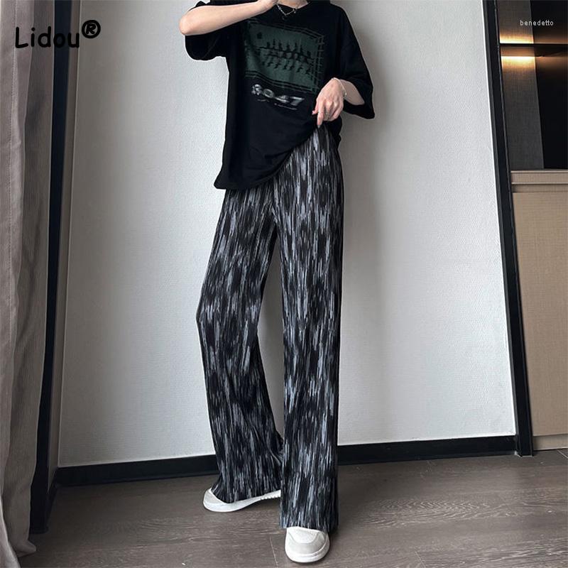 Women' Pants Tie Dyed Wide Leg Trousers For Women Trend Summer Thin Elastic High Waisted Drape Casual Loose Folds Mop Pantalones De Mujer, Black
Women' Pants Tie Dyed Wide Leg Trousers For Women Trend Summer Thin Elastic High Waisted Drape Casual Loose Folds Mop Pantalones De Mujer, Black