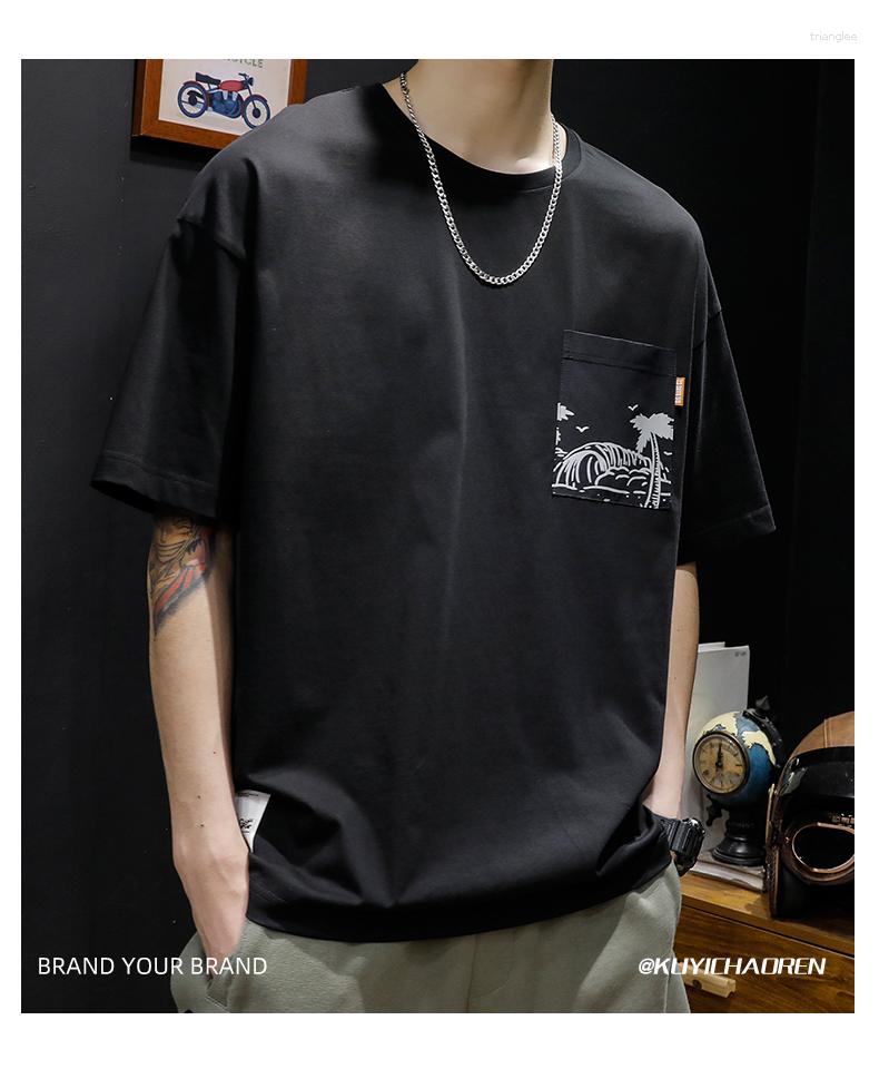 Men's T Shirts M3122 Short Sleeve T-Shirt Men's Loose Large Size Tide Brand Summer Cotton Fat Half, Black
Men's T Shirts M3122 Short Sleeve T-Shirt Men's Loose Large Size Tide Brand Summer Cotton Fat Half, Black