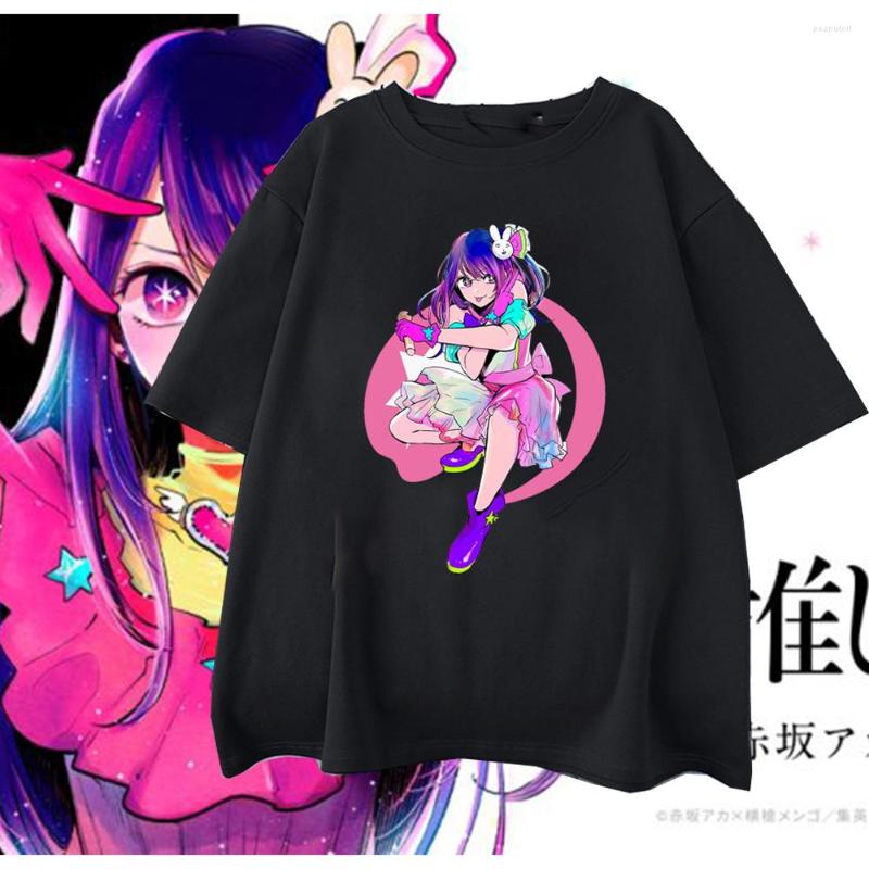 

Women's T Shirts Anime Oshi No Ko Ai Ruby And Aqua Printed T-shirt Japanese Two-dimensional Manga Women Man Shirt Kawaii Harajuku Ropa Mujer, Yb-white