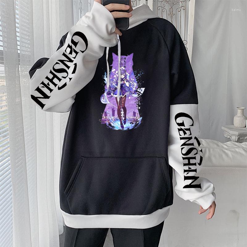 Men's Hoodies Game Genshin Impact Kawaii Keqing Cartoon Print Women Aesthetic Loose Autumn Soft Streetwear Sweatshirts Unisex, Blue
Men's Hoodies Game Genshin Impact Kawaii Keqing Cartoon Print Women Aesthetic Loose Autumn Soft Streetwear Sweatshirts Unisex, Blue