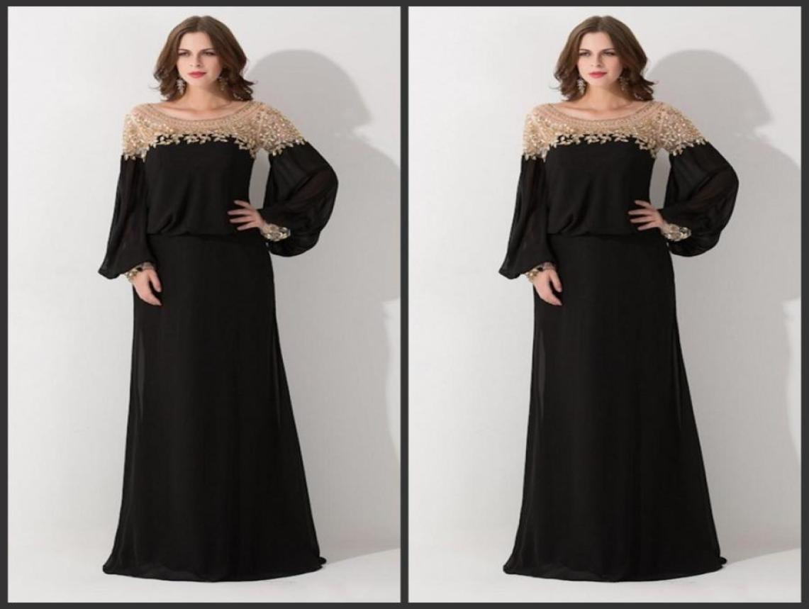 2020 New Black Loose Scoop Neck Dubai Kaftan Evening Dresses Long Sleeve Sequined Chiffon Formal Party Gowns Vestido De F7253926, Yellow
2020 New Black Loose Scoop Neck Dubai Kaftan Evening Dresses Long Sleeve Sequined Chiffon Formal Party Gowns Vestido De F7253926, Yellow