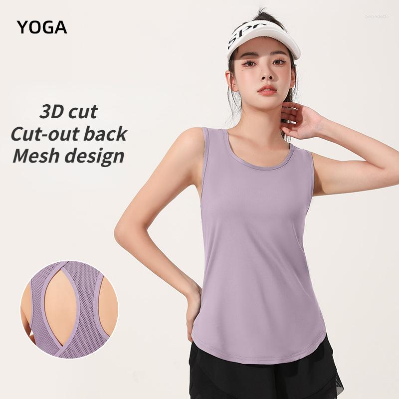 Active Shirts Quick Dry Breathable Women' Yoga Shirt Seamless Sleeveless Workout Tank Tops Mesh Hollow Sexy Beauty Back Sports Fitness, Black
Active Shirts Quick Dry Breathable Women' Yoga Shirt Seamless Sleeveless Workout Tank Tops Mesh Hollow Sexy Beauty Back Sports Fitness, Black