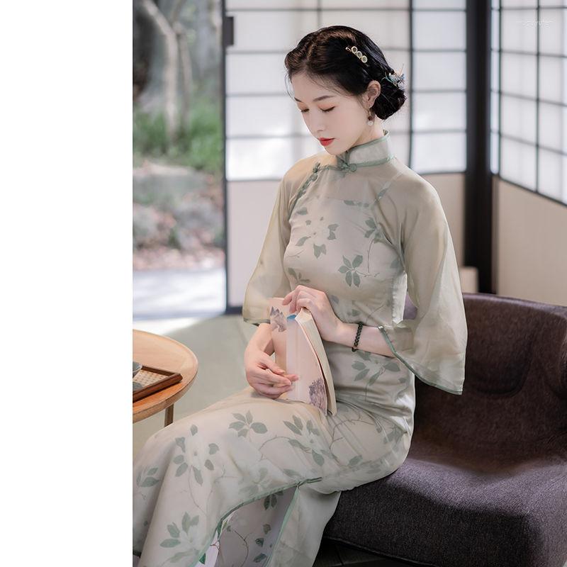 Ethnic Clothing 0206 Chinese Vintage Qipao Dress Women National Style Split Graceful Cheongsam Oriental Slim Sexy A399
Ethnic Clothing 0206 Chinese Vintage Qipao Dress Women National Style Split Graceful Cheongsam Oriental Slim Sexy A399