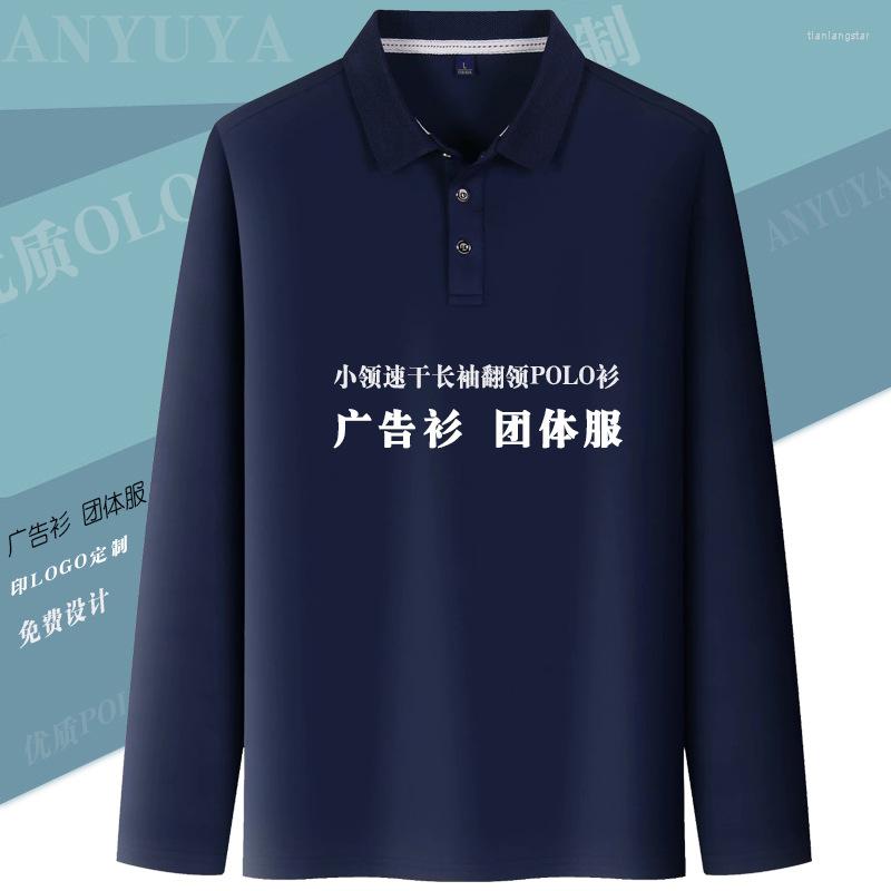 Men's Polos High-End Customization POLO Shirt Quick-Drying T For Men Sports Custom 1 PCS Couple Diy Your Name Camisas, Ivory
Men's Polos High-End Customization POLO Shirt Quick-Drying T For Men Sports Custom 1 PCS Couple Diy Your Name Camisas, Ivory