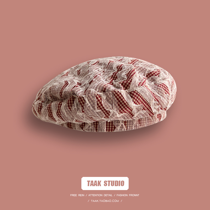 New Korean Mesh Plaid Beret Hat for Women Spring and Autumn Japanese Street Shooting Fashion Painter Hats Cute Berets
New Korean Mesh Plaid Beret Hat for Women Spring and Autumn Japanese Street Shooting Fashion Painter Hats Cute Berets
