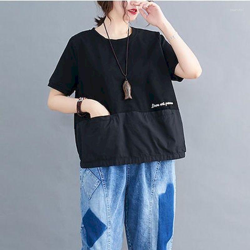 Women's T Shirts 90% Cotton Women Fashion Solid Color Patchwork Casual T-shirt Art Loose Short Sleeve Oversized Tops Summer Trend Tshirt, White
Women's T Shirts 90% Cotton Women Fashion Solid Color Patchwork Casual T-shirt Art Loose Short Sleeve Oversized Tops Summer Trend Tshirt, White