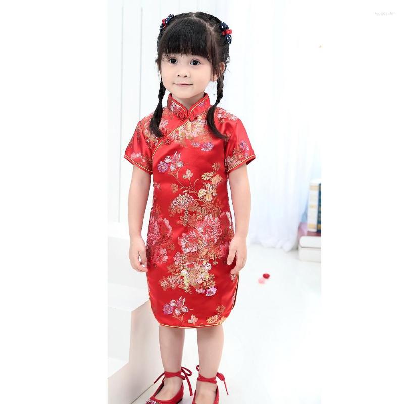 Ethnic Clothing 2023 Cute Girls' Summer Dresses Kid Chinese Chi-pao Cheongsam Year Gift Party Children's Clothes Robe Baby Qipao
Ethnic Clothing 2023 Cute Girls' Summer Dresses Kid Chinese Chi-pao Cheongsam Year Gift Party Children's Clothes Robe Baby Qipao