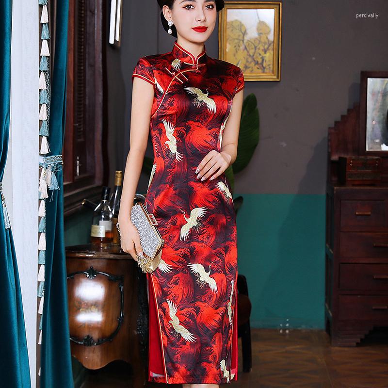 Ethnic Clothing Printed Flower Qipao Dress Mulberry Silk Elegant Cheongsam Daily Banquet Catwalk Vestidos Temperament Formal Party Gown
Ethnic Clothing Printed Flower Qipao Dress Mulberry Silk Elegant Cheongsam Daily Banquet Catwalk Vestidos Temperament Formal Party Gown