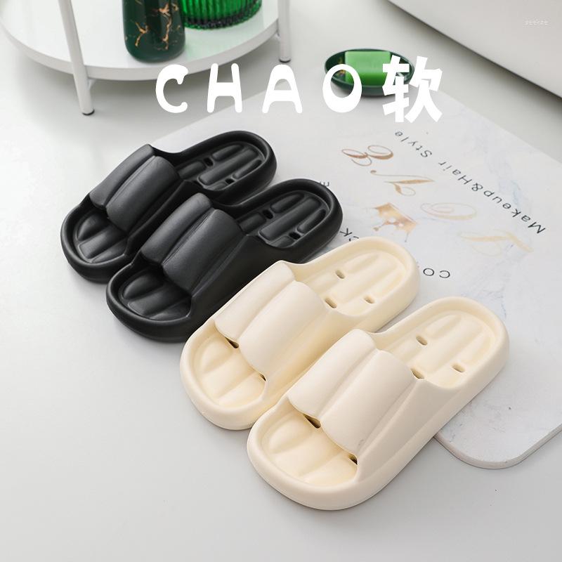 Slippers Bathroom Female Thick-soled Non-slip Quick-drying Hollow Lovers Male Personalized Deodorization, Black
Slippers Bathroom Female Thick-soled Non-slip Quick-drying Hollow Lovers Male Personalized Deodorization, Black