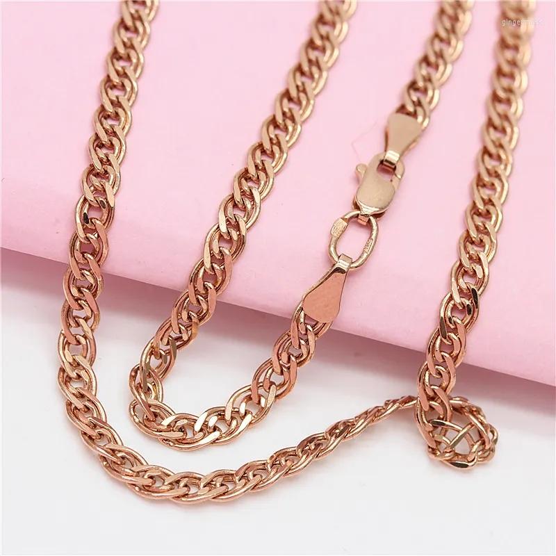 Chains In 585 Purple Gold Necklaces Luxury Plated 14K Rose Men's And Women's Clavicle Chain Simple Party Jewelry Accessories
Chains In 585 Purple Gold Necklaces Luxury Plated 14K Rose Men's And Women's Clavicle Chain Simple Party Jewelry Accessories