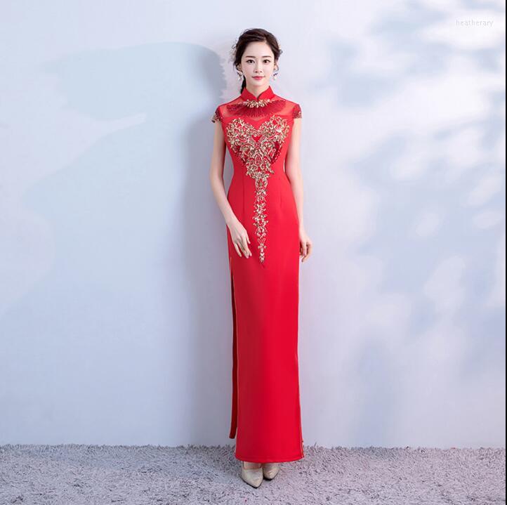 Ethnic Clothing Chinese Traditional Dress Red Sequins Wedding Cheongsam Qipao Oriental Summer Women Embroidery Stage
Ethnic Clothing Chinese Traditional Dress Red Sequins Wedding Cheongsam Qipao Oriental Summer Women Embroidery Stage
