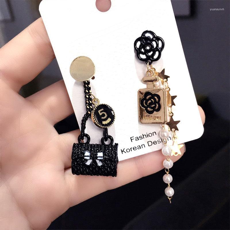 Dangle Earrings Temperament Versatile Flower Backpack Elegant Fashion Lady Perfume Pearl Asymmetric Tassel Stud
Dangle Earrings Temperament Versatile Flower Backpack Elegant Fashion Lady Perfume Pearl Asymmetric Tassel Stud