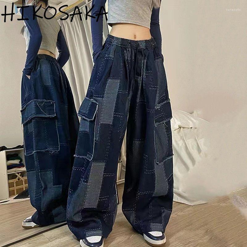 Women's Jeans Contrast Color Patchwork Pockets Baggy 2023 Woman Chic Wide Leg Pants Vintage Streetwear High Waist Vaqueros Y2k Clothes, Blue
Women's Jeans Contrast Color Patchwork Pockets Baggy 2023 Woman Chic Wide Leg Pants Vintage Streetwear High Waist Vaqueros Y2k Clothes, Blue