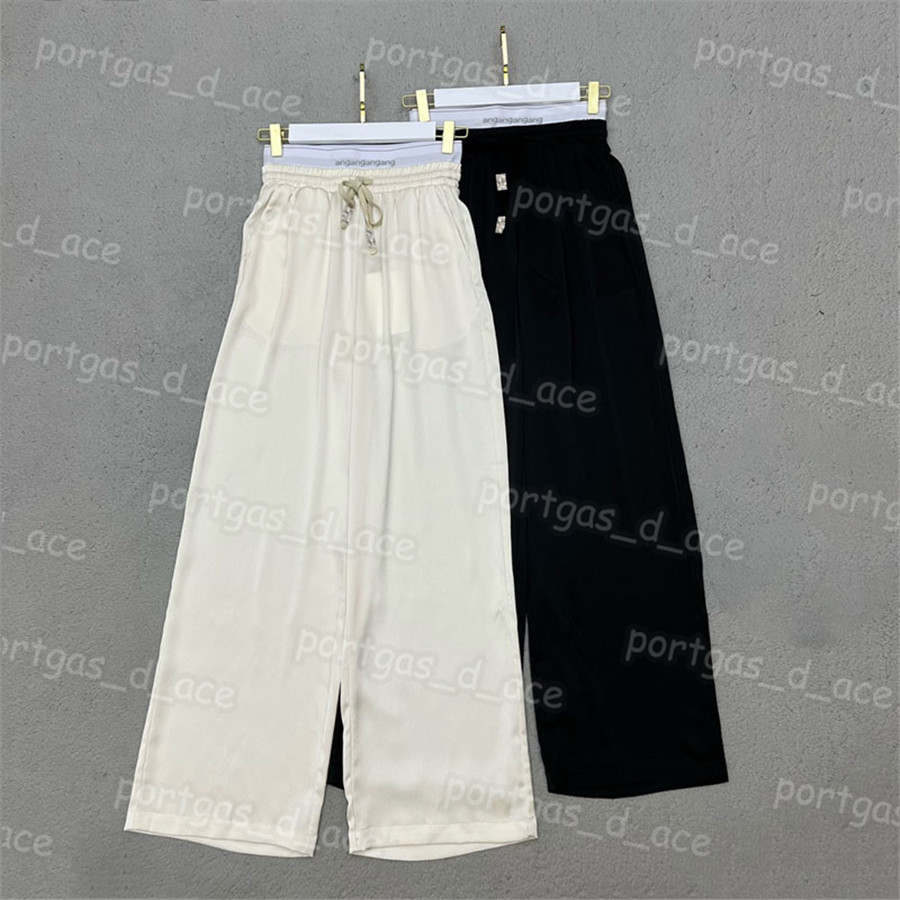 

Women High Rise Pants Luxury Webbing Design Trousers INS Fashion Street Style Cusual Pants, Black with label #0627