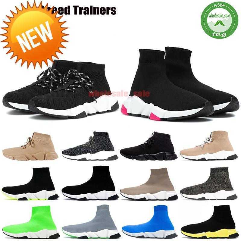 Sock Speed Trainers Shoe Sneakers Casual Shoes New Paris Knit Original Mens Womens Black White Red Knitting, Green 36-45
Sock Speed Trainers Shoe Sneakers Casual Shoes New Paris Knit Original Mens Womens Black White Red Knitting, Green 36-45