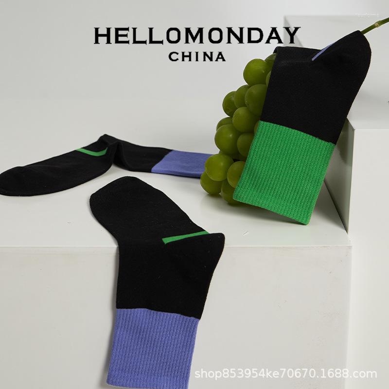 Women Socks 34433 Hello MONDAY Black For Men And Lovers With Age Season Joining Together Of Shoes, See chart
Women Socks 34433 Hello MONDAY Black For Men And Lovers With Age Season Joining Together Of Shoes, See chart