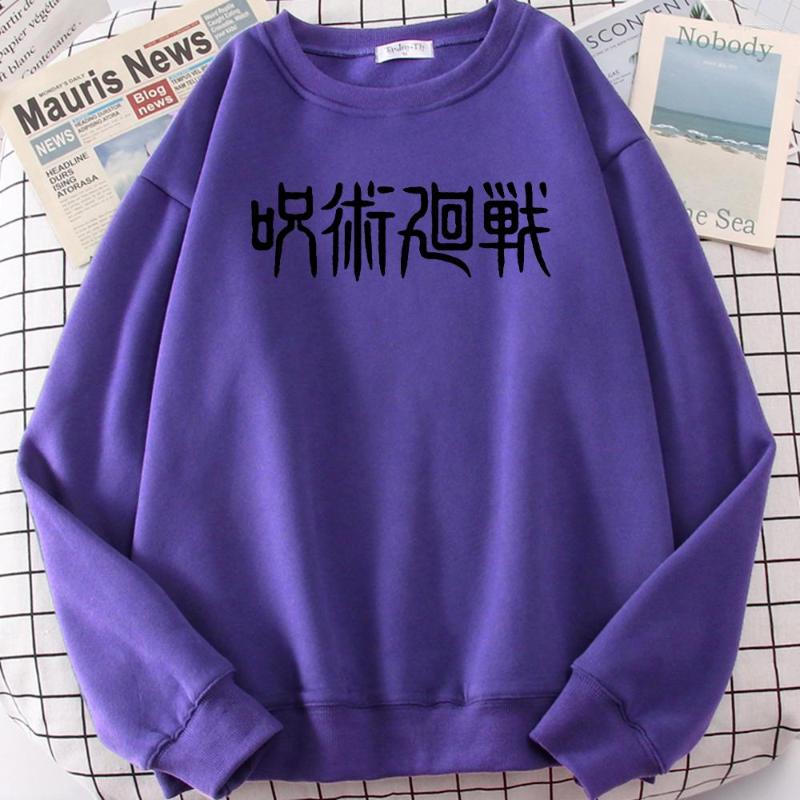 Men' Hoodies Anime Jujutsu Kaisen Sweatshirt Creativity Hoodie Men Harajuku Long Sleeve Streetwear Fleece Comfortable Tracksuit For Male, Orange
Men' Hoodies Anime Jujutsu Kaisen Sweatshirt Creativity Hoodie Men Harajuku Long Sleeve Streetwear Fleece Comfortable Tracksuit For Male, Orange