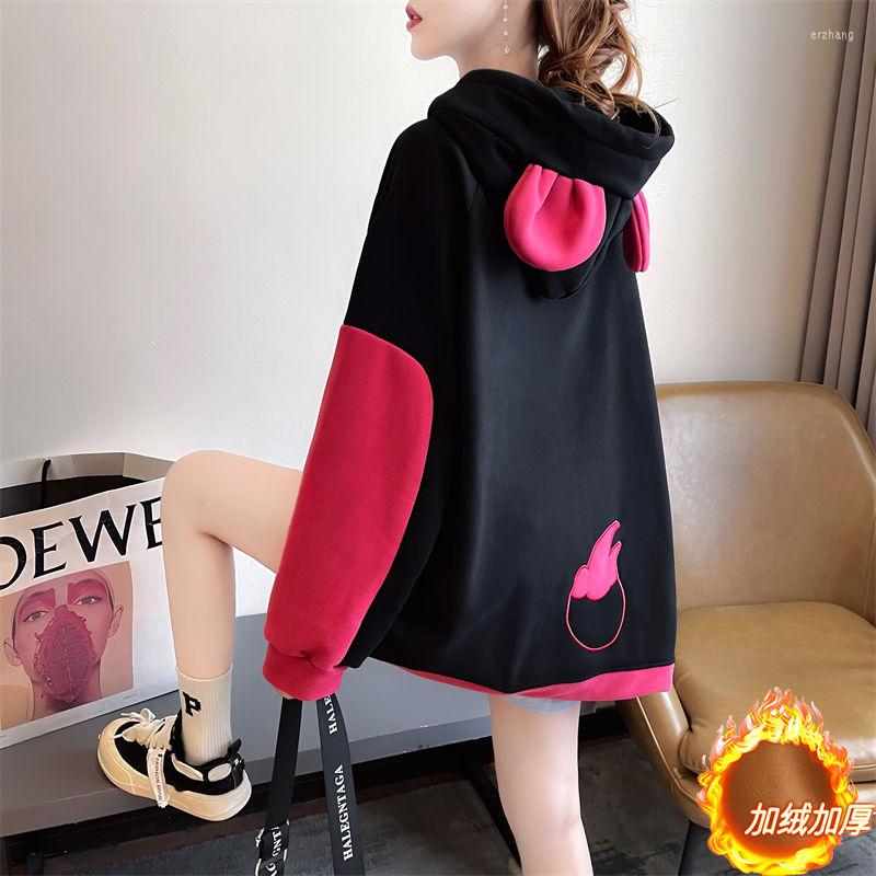 Women's Hoodies The Owner Recommends 2023 Autumn And Winter All-Match Hooded Sweater Women's Fleece, Black
Women's Hoodies The Owner Recommends 2023 Autumn And Winter All-Match Hooded Sweater Women's Fleece, Black
