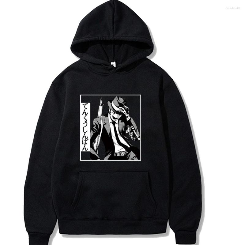 Men's Hoodies Anime High-Rise Invasion Printed Loose Male Casual Men's Tenkuu Shinpan Sweatshirt Hoodie Men, 48559
Men's Hoodies Anime High-Rise Invasion Printed Loose Male Casual Men's Tenkuu Shinpan Sweatshirt Hoodie Men, 48559
