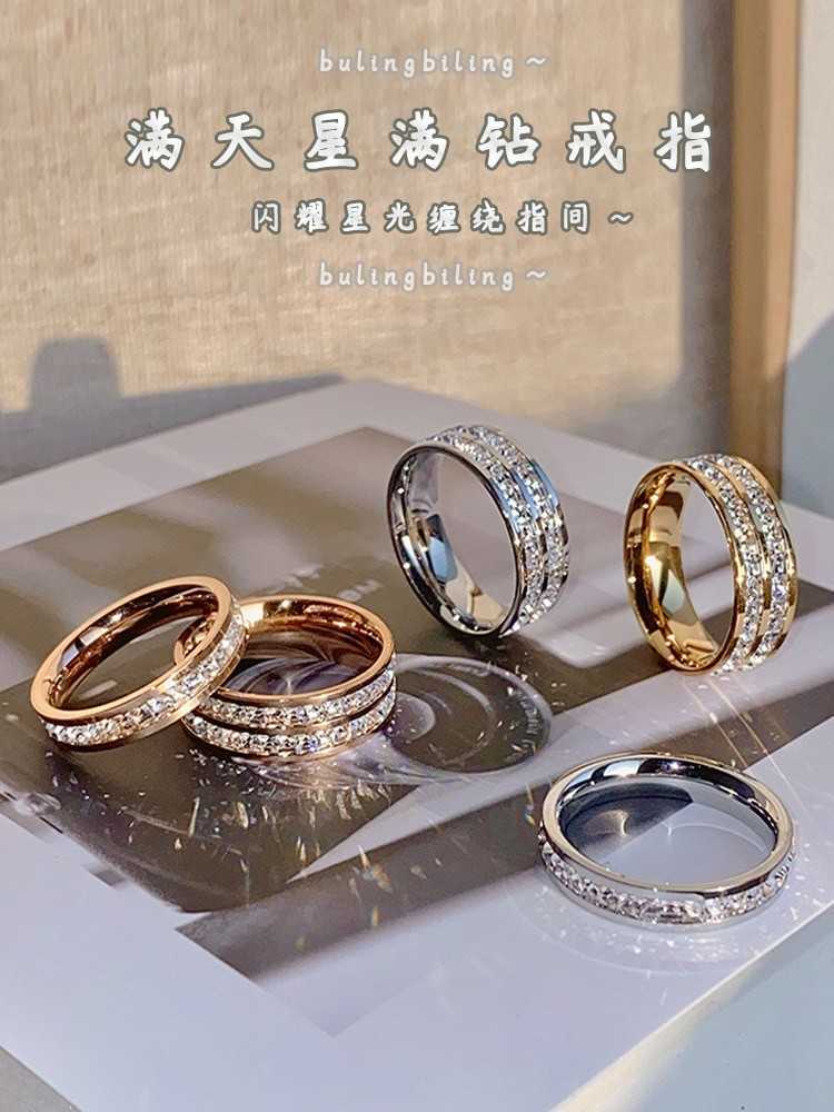 Designer New Ring Adjustment for Girls and Boys Strange Gold Sterling Silver Unpopular Carti Inlaid Jade Explosive Flash Golden Age Astronomical Ball 
Designer New Ring Adjustment for Girls and Boys Strange Gold Sterling Silver Unpopular Carti Inlaid Jade Explosive Flash Golden Age Astronomical Ball